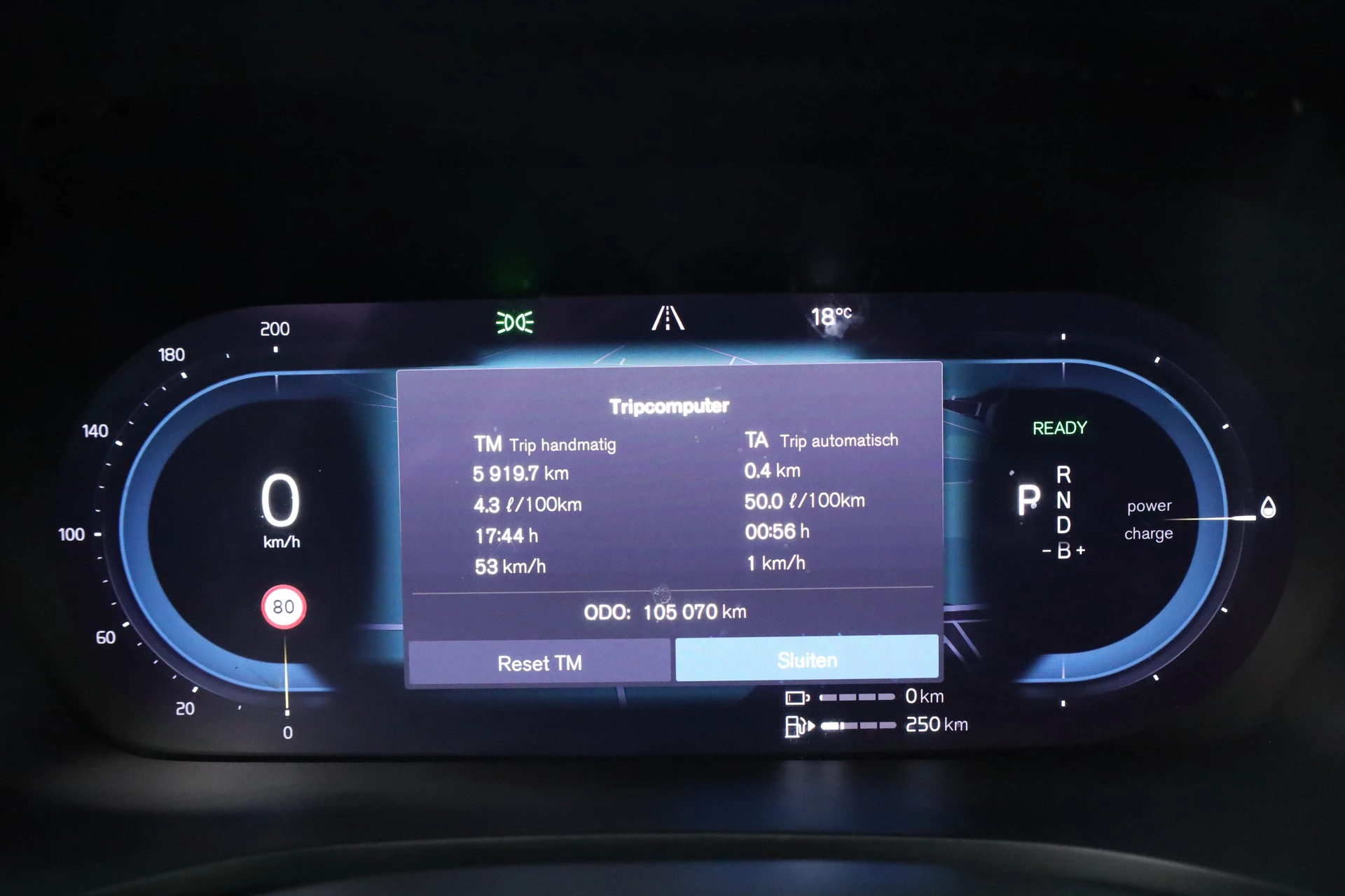 Hoofdafbeelding Volvo V60