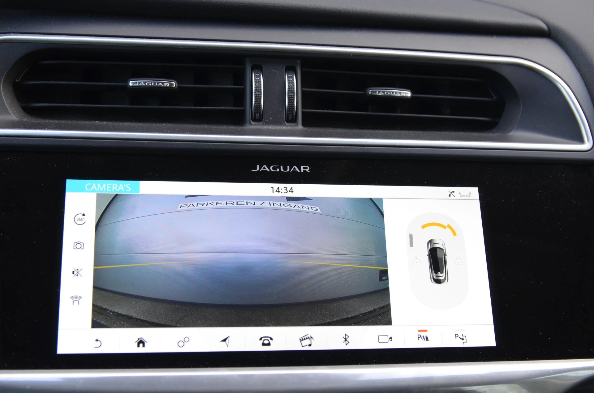 Hoofdafbeelding Jaguar I-PACE