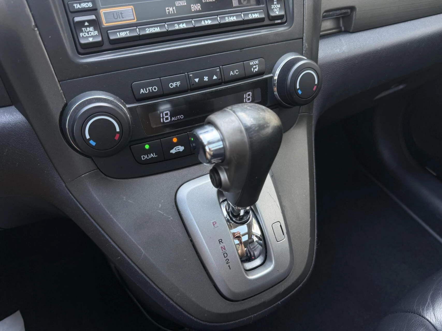 Hoofdafbeelding Honda CR-V
