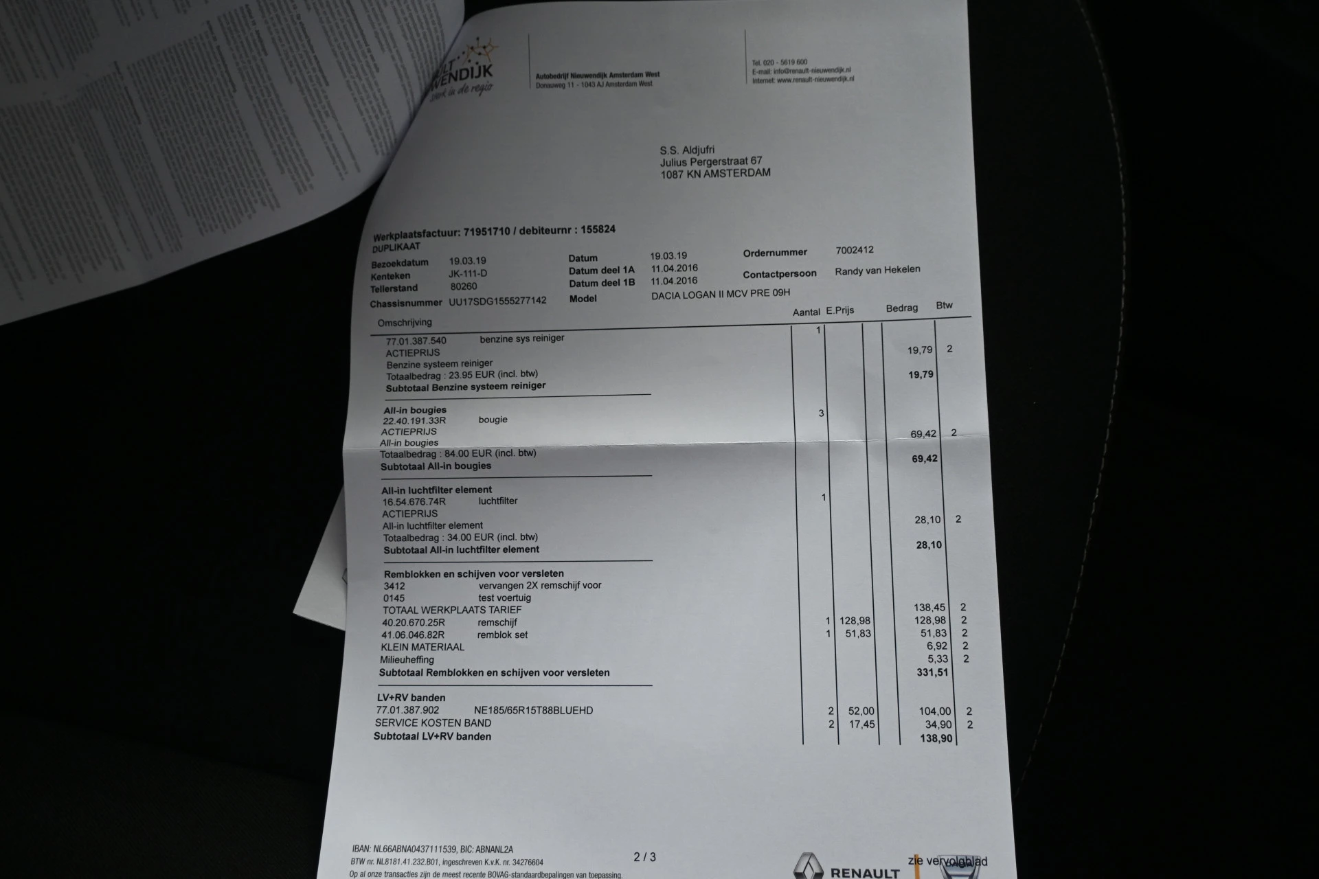 Hoofdafbeelding Dacia Logan