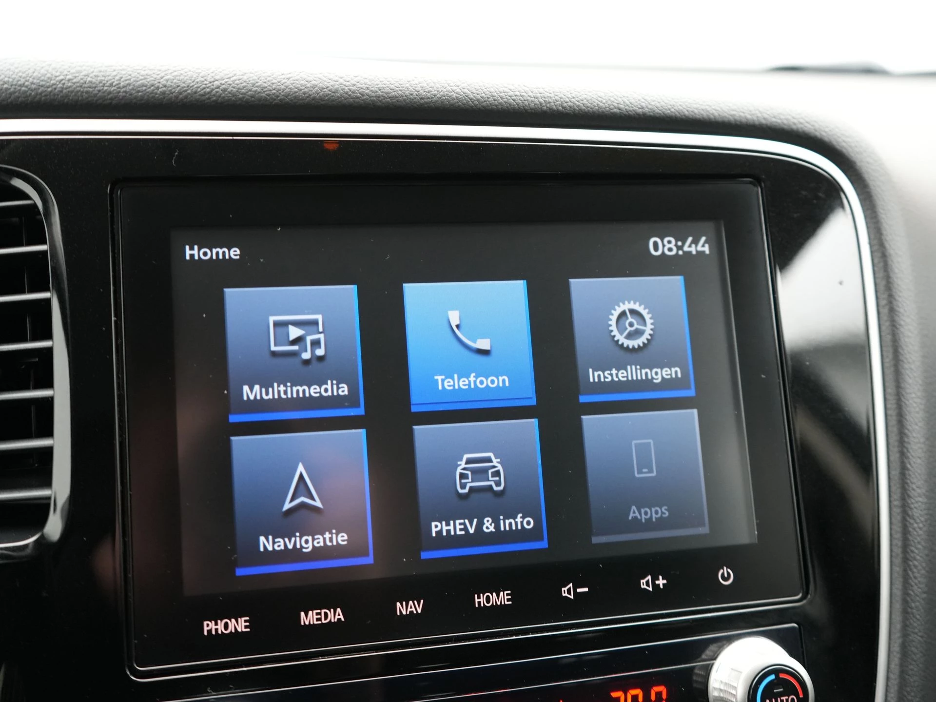 Hoofdafbeelding Mitsubishi Outlander