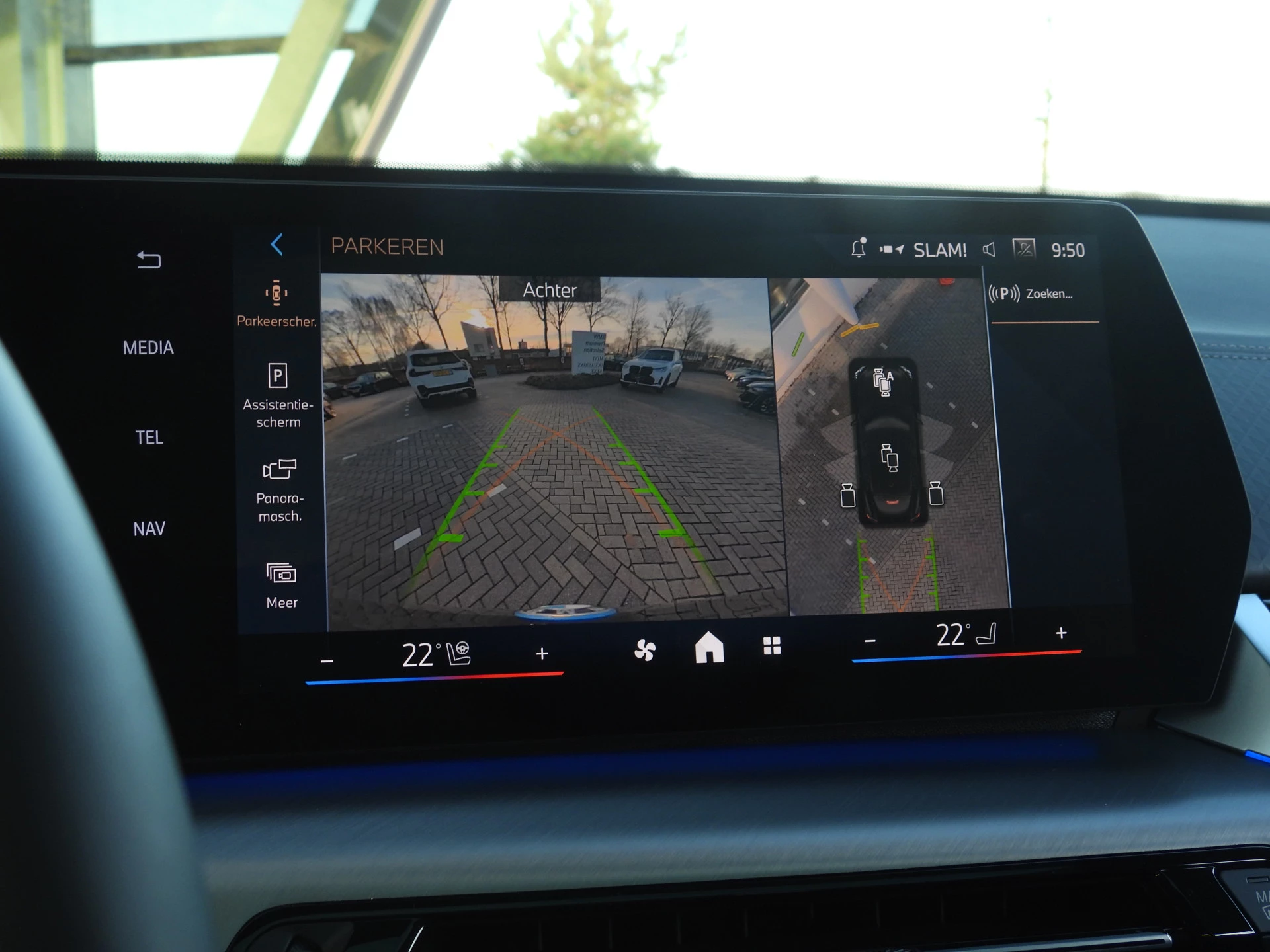 Hoofdafbeelding BMW iX2