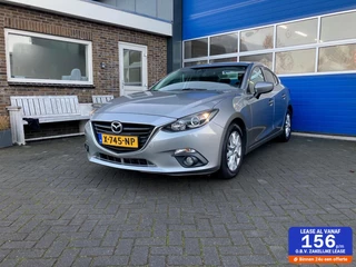 Hoofdafbeelding Mazda 3 Mazda 3 2.0 Skylease ful map navi stoelverwarming, PDC