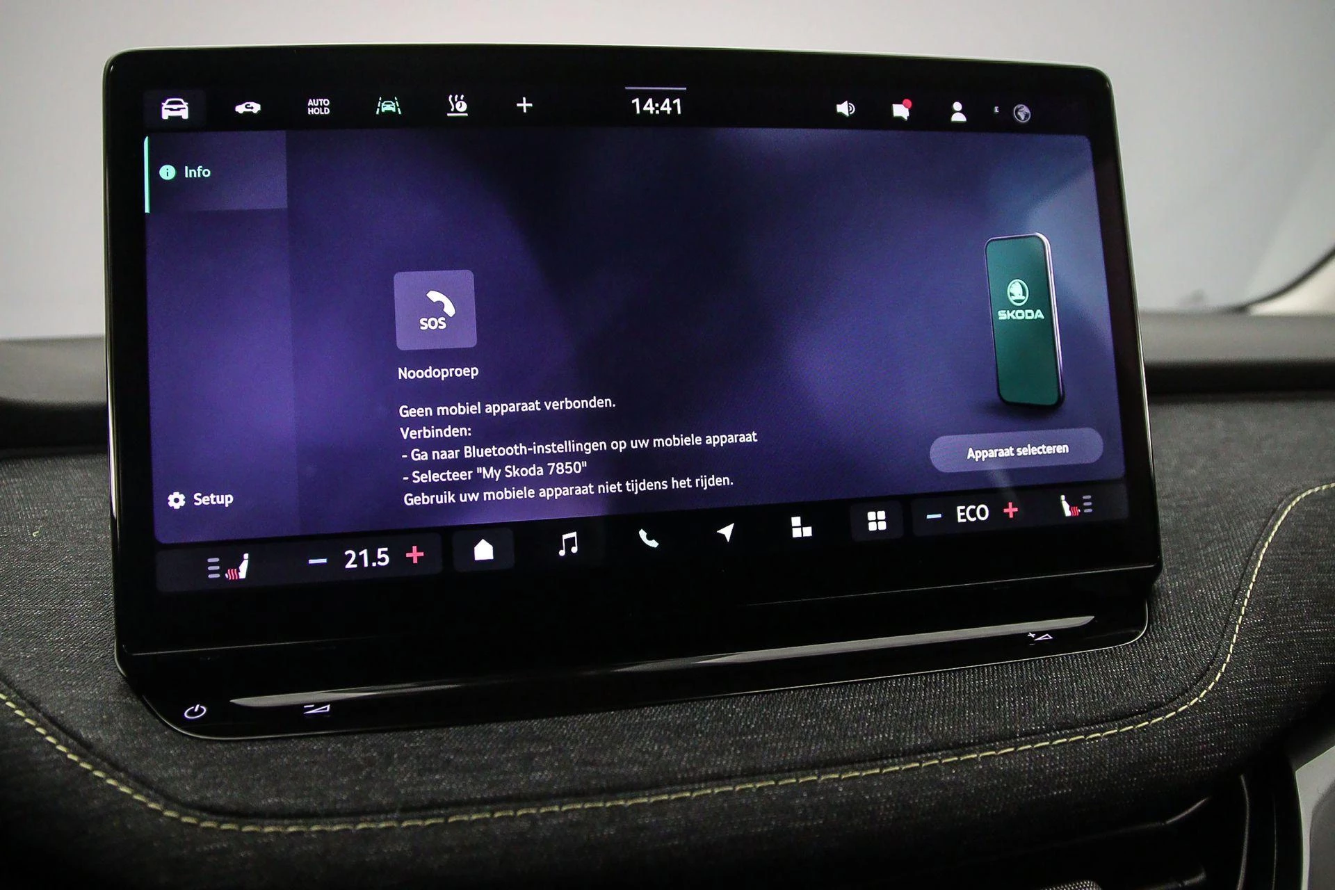 Hoofdafbeelding Škoda Elroq