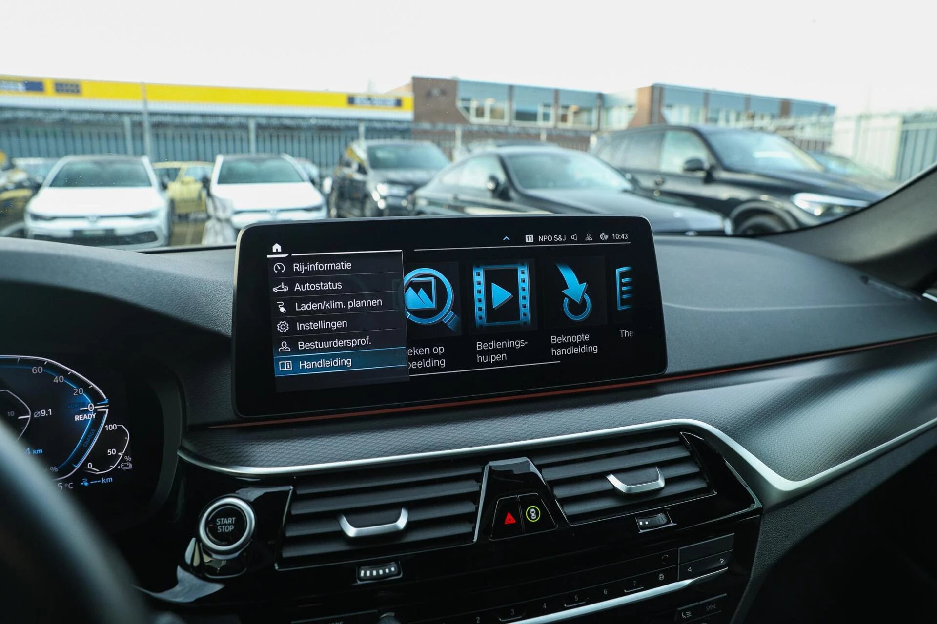 Hoofdafbeelding BMW 5 Serie