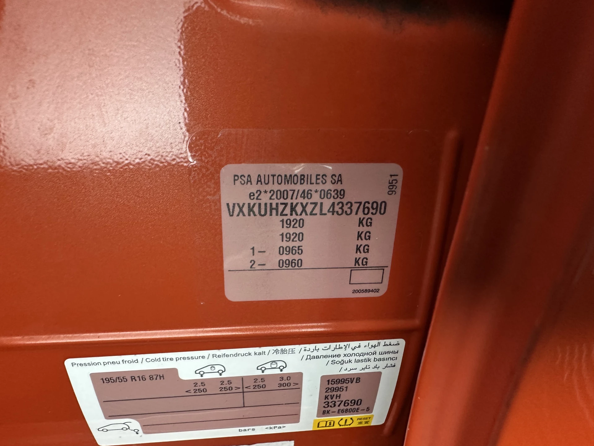 Hoofdafbeelding Opel Corsa-e