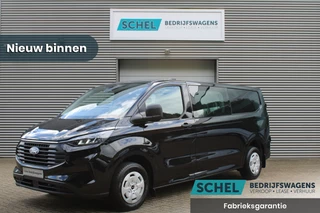 Hoofdafbeelding Ford Transit Custom Ford Transit Custom 320 2.0 TDCI L2H1 Trend DC 136pk - Carplay - Android - Camera - Trekhaak - LED koplampen - Stoelverwarming - Draadloos laden - Rijklaar