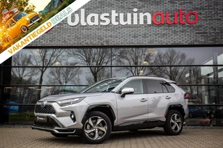 Toyota RAV4 2.5 Plug-in Hybrid AWD Style Adap. cruise, Stuurverwarming, Lane assist
