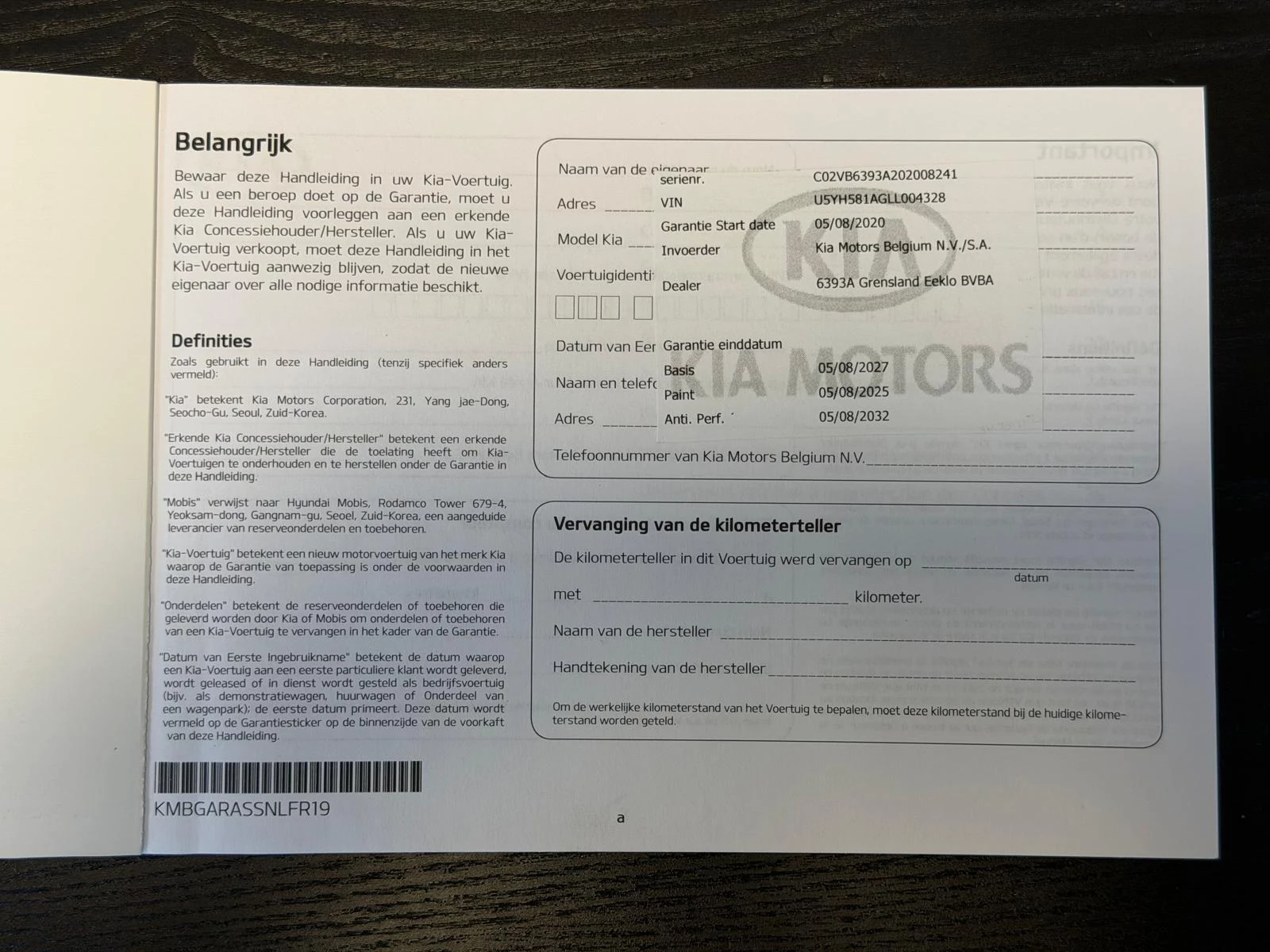 Hoofdafbeelding Kia Ceed Sportswagon