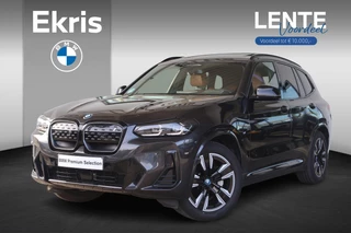 BMW iX3 Executive 80 kWh | Shadow Line | Trekhaak | Stuurwiel Verwarmd | cruise control adaptief met Stop&Go | Lentevoordeel