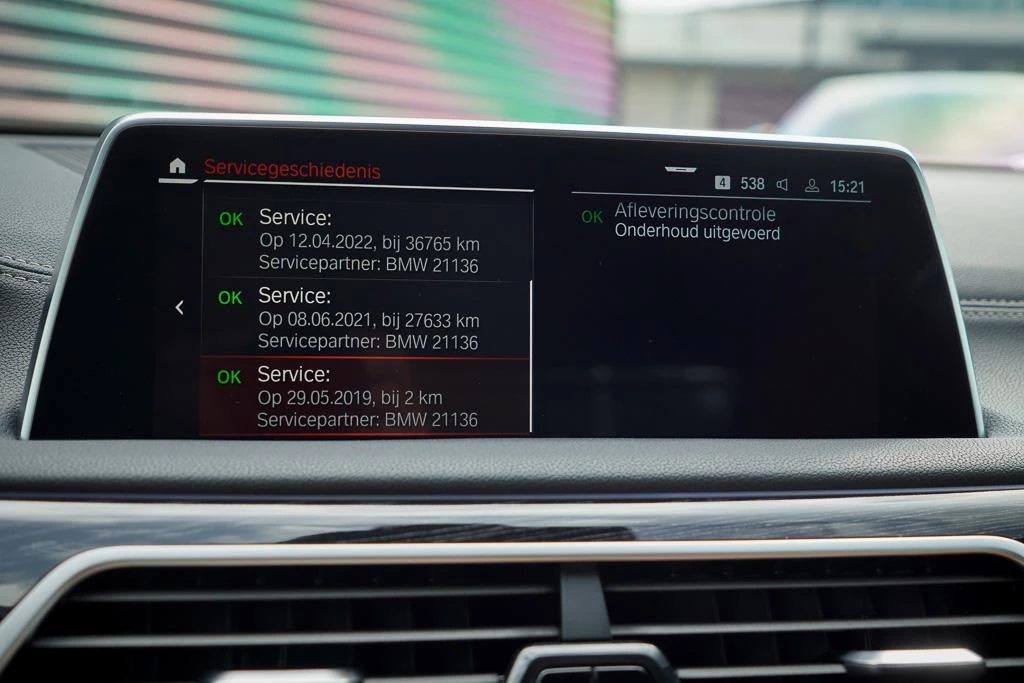 Hoofdafbeelding BMW 7 Serie