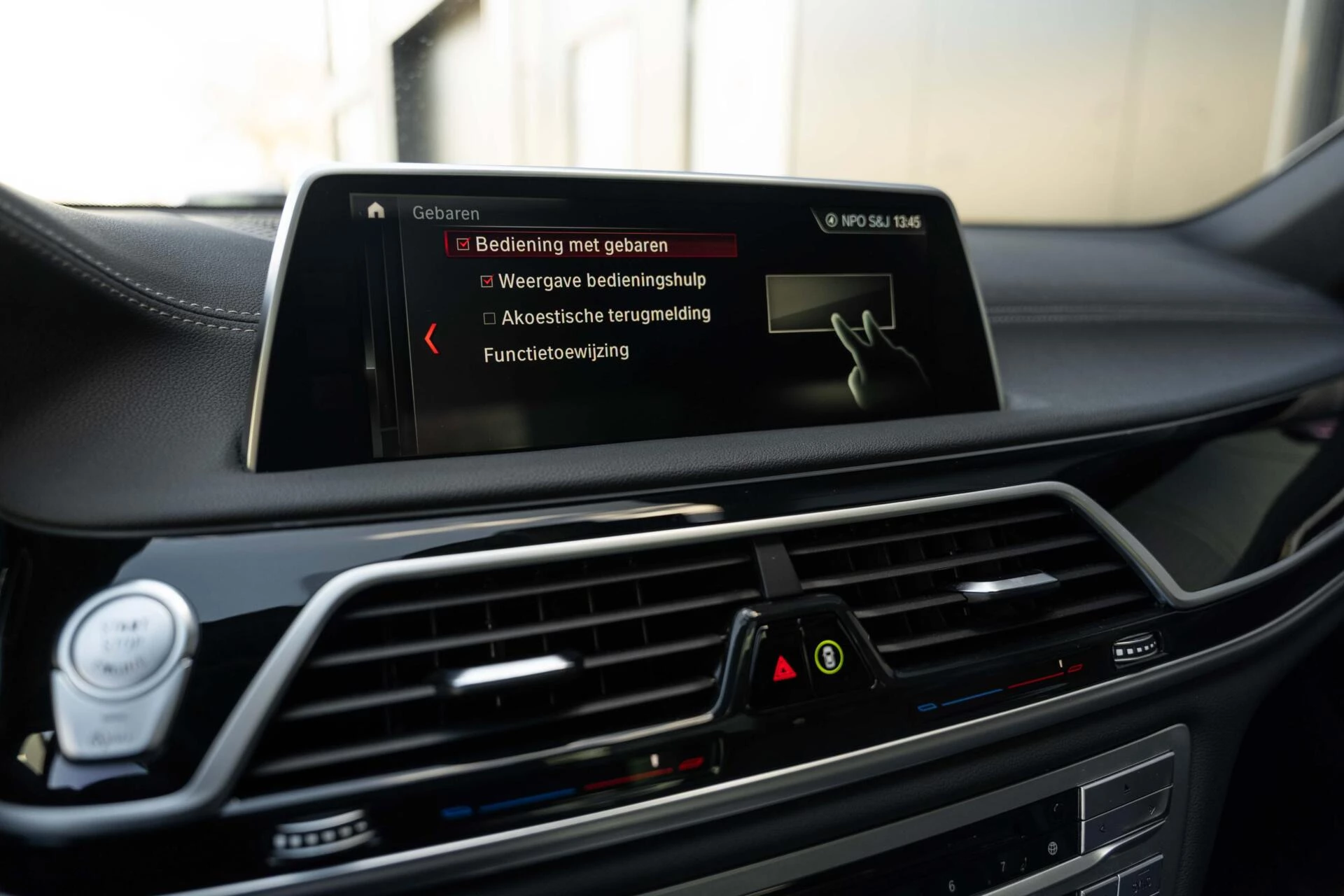 Hoofdafbeelding BMW 7 Serie