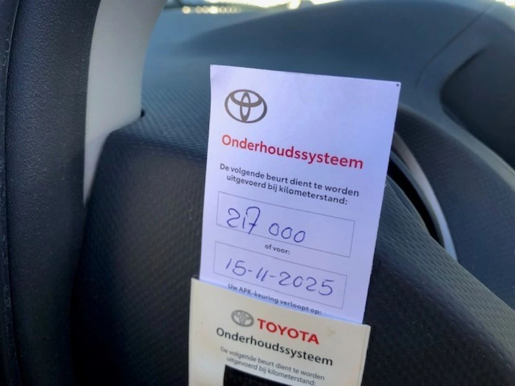 Hoofdafbeelding Toyota Urban Cruiser