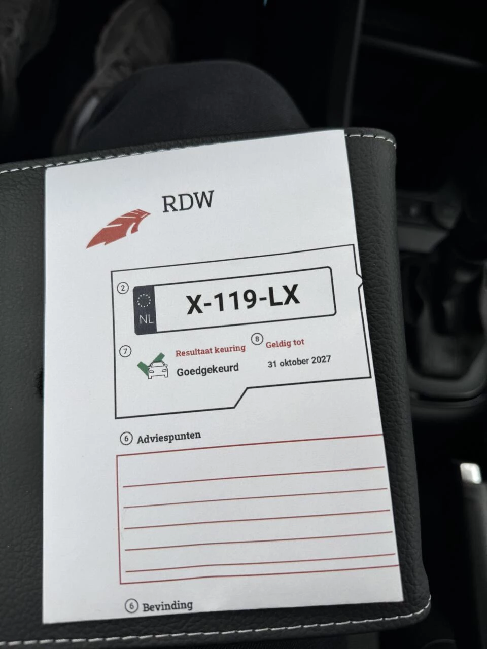 Hoofdafbeelding Volkswagen e-up!