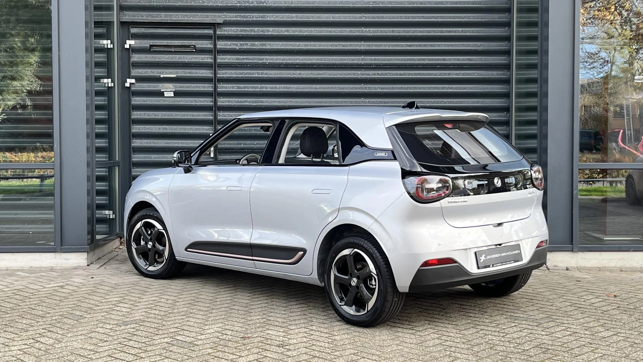 Hoofdafbeelding Dongfeng Box