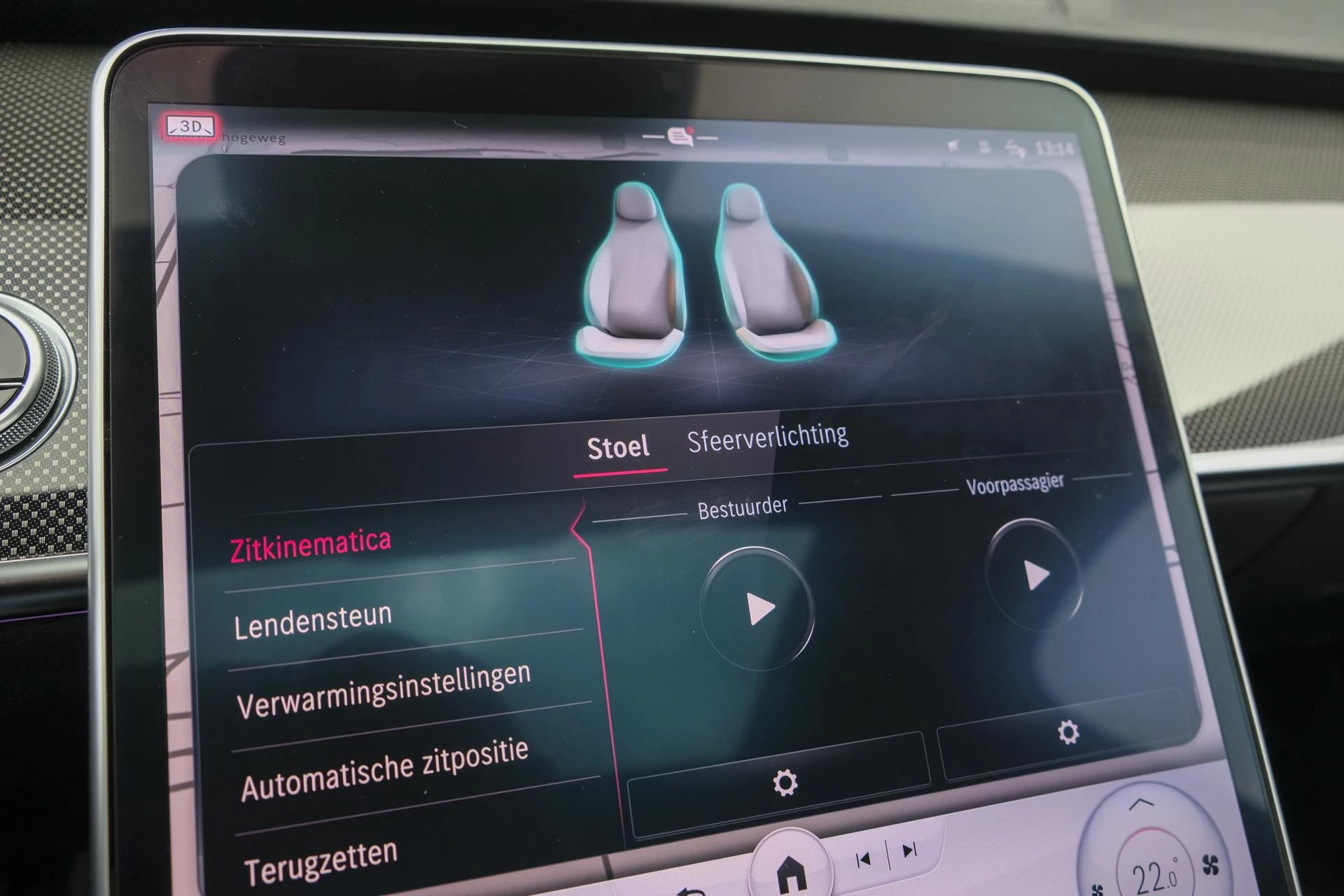 Hoofdafbeelding Mercedes-Benz S-Klasse