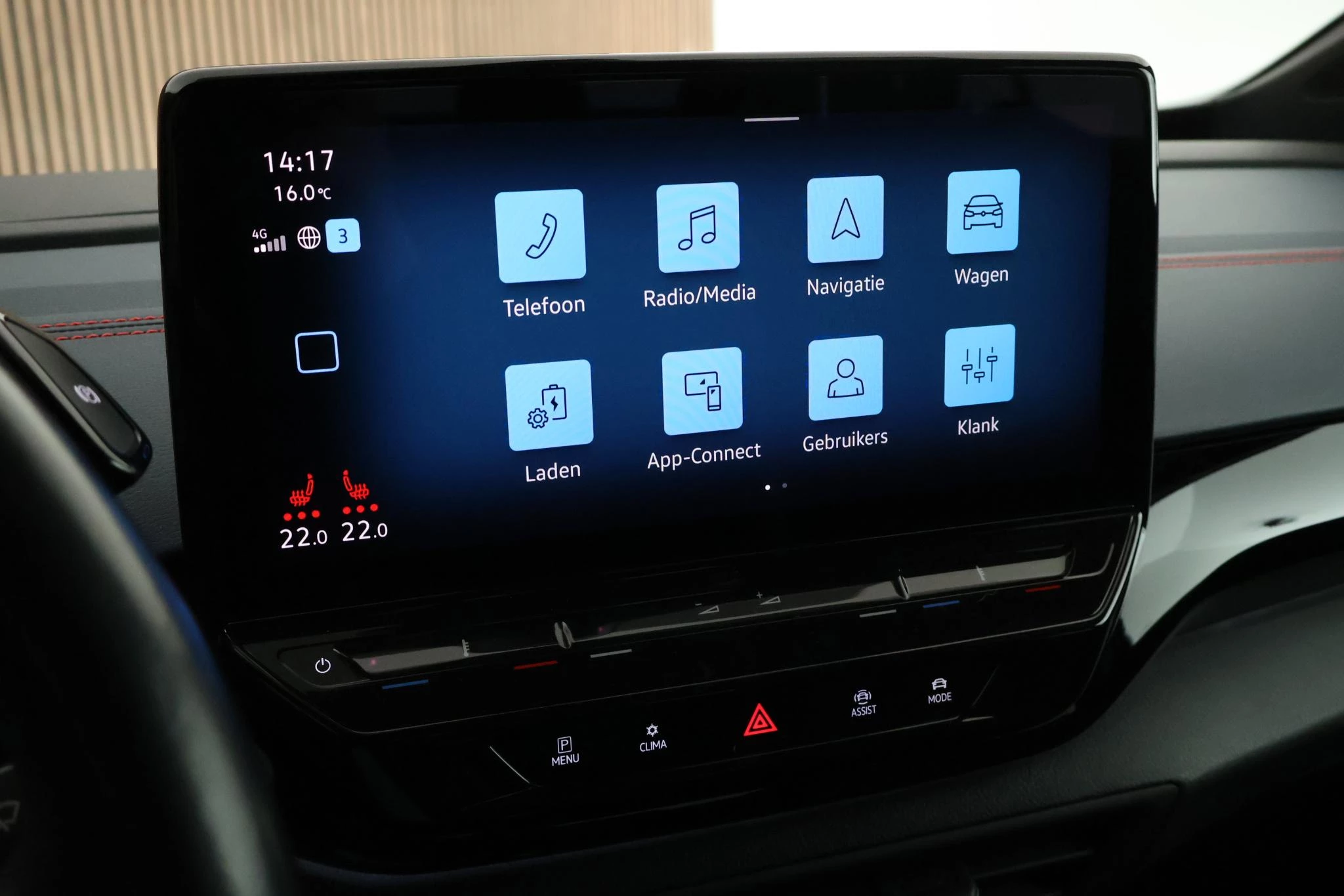 Hoofdafbeelding Volkswagen ID.5
