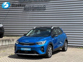 Kia Stonic 1.0 T-GDI 100Pk MHEV DynamicLine Airco Cruise Camera Trekhaak