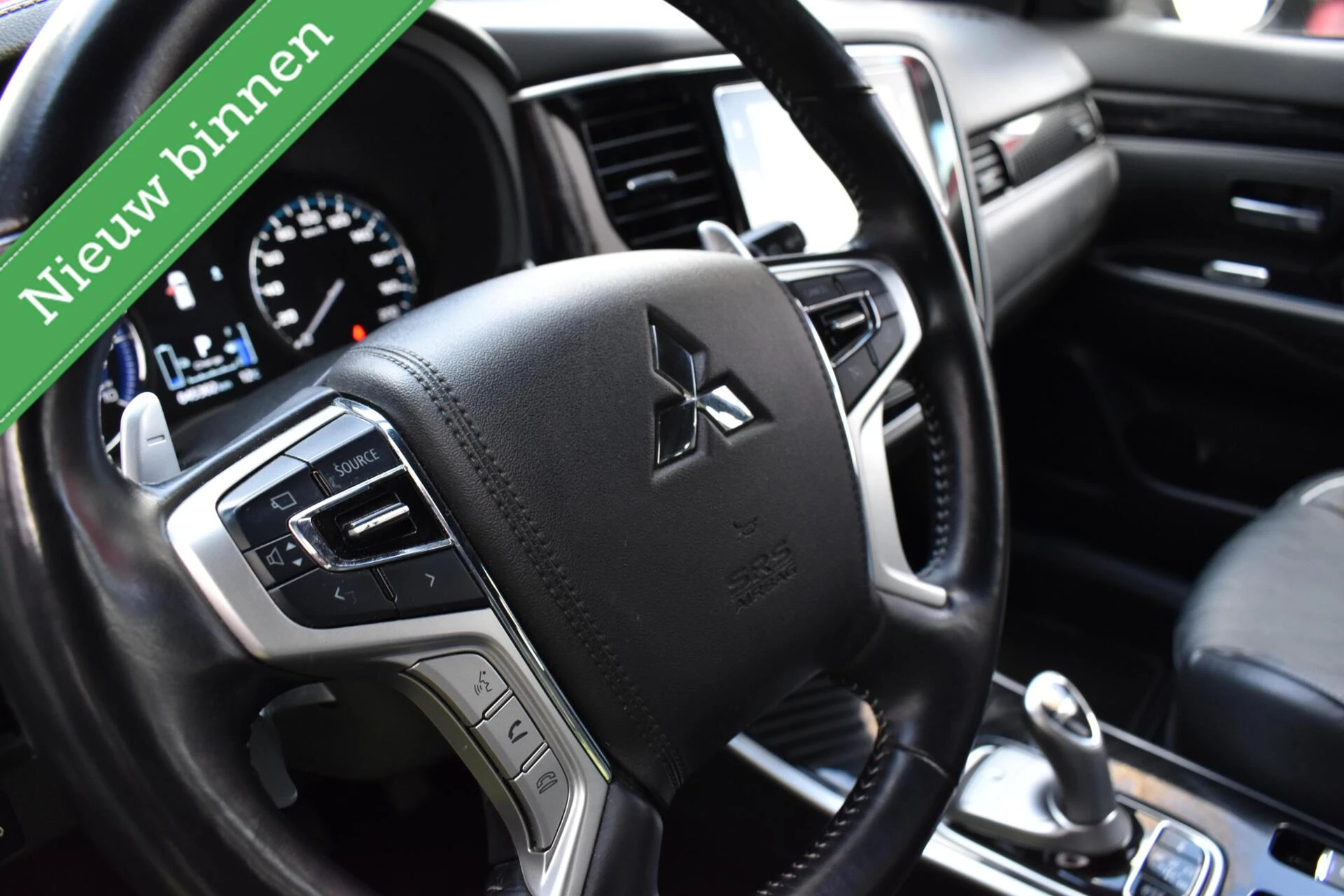 Hoofdafbeelding Mitsubishi Outlander