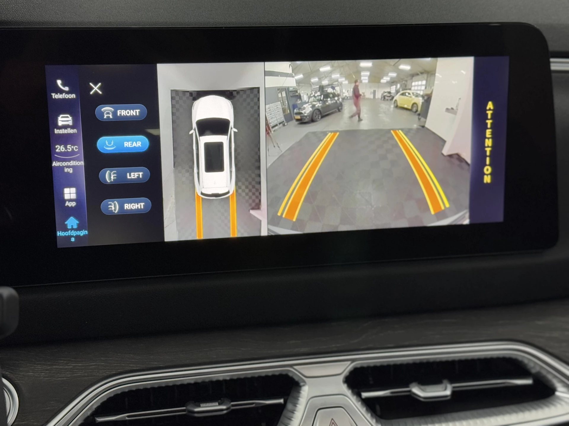 Hoofdafbeelding DFSK E5 PHEV