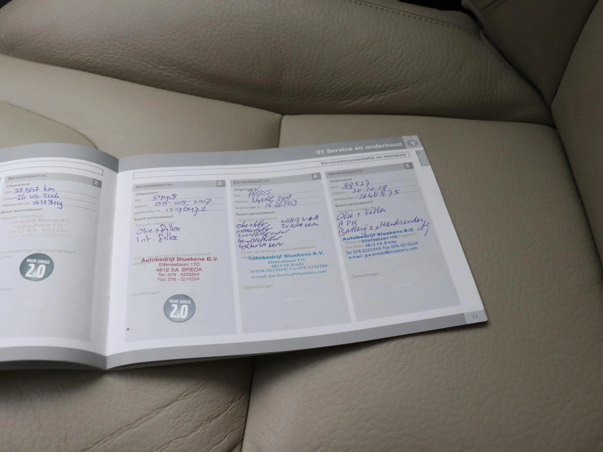 Hoofdafbeelding Volvo V60