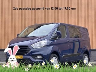 Ford Transit Custom 300 2.0 TDCI L1H1 Trend DC | Achteruitrijcamera | Parkeersensoren | Cruise Control | Apple Carplay | Android Auto |