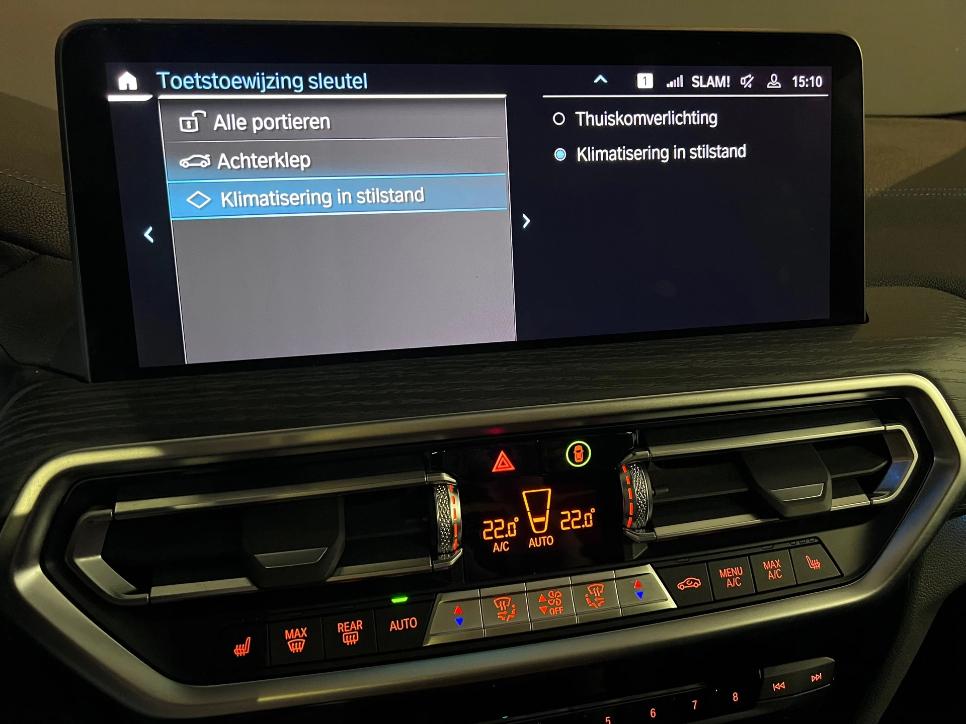 Hoofdafbeelding BMW iX3