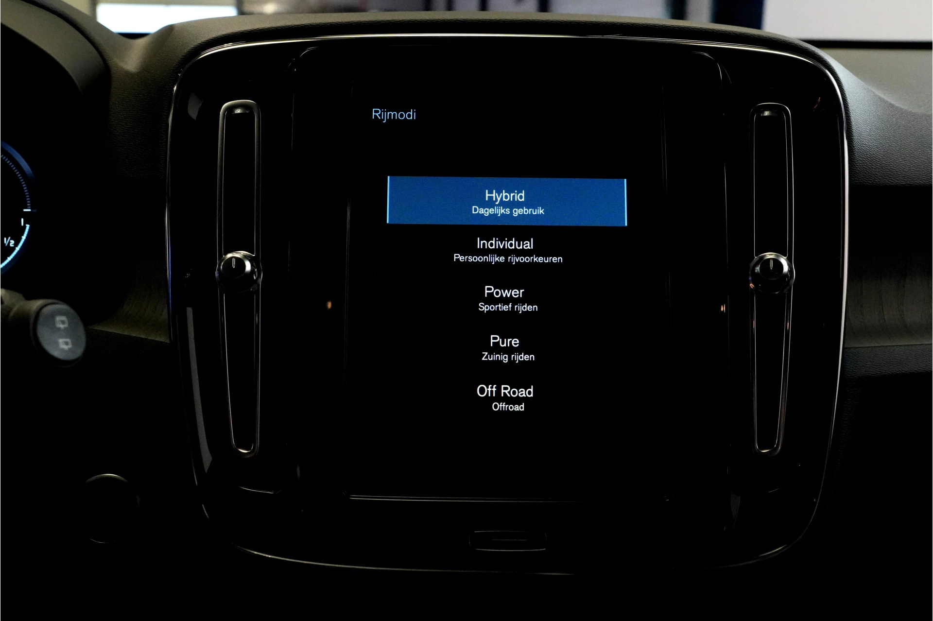 Hoofdafbeelding Volvo XC40