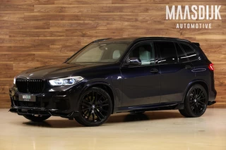 BMW X5 xDrive45e M-Sport|Individual|Massage|Laser|Pano|H&K|