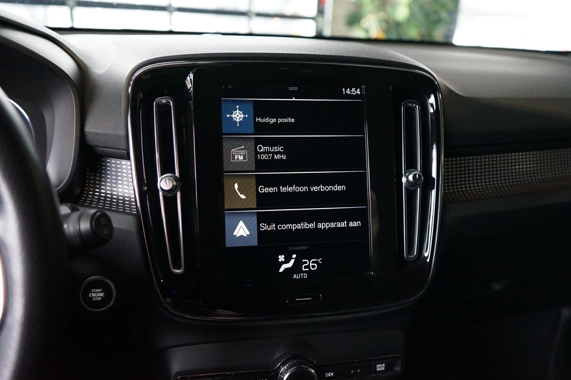 Hoofdafbeelding Volvo XC40