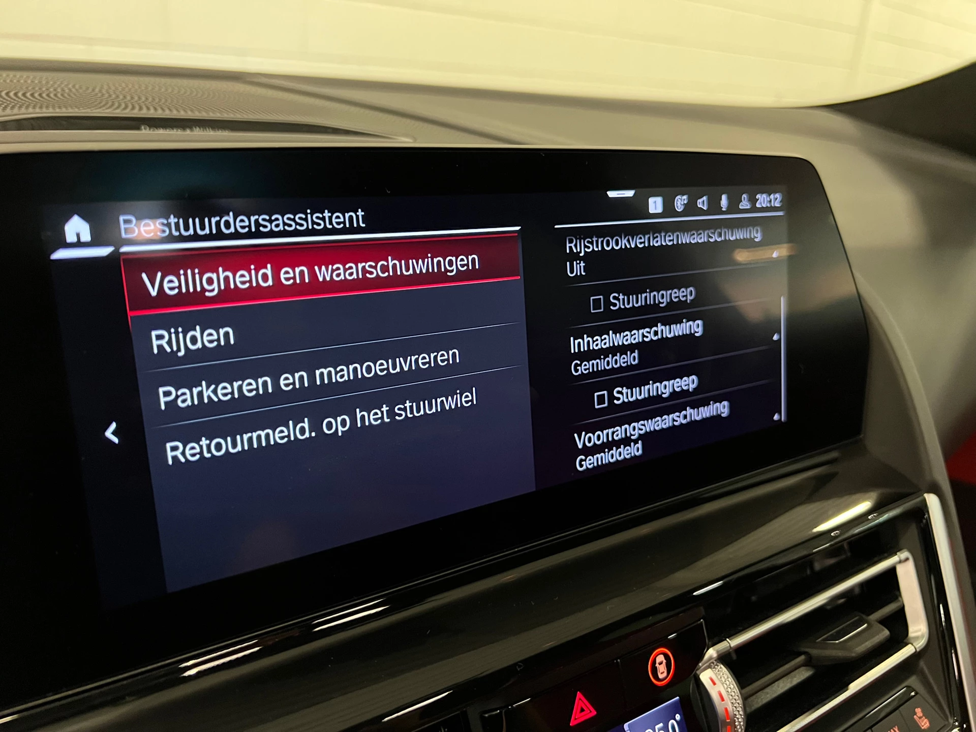 Hoofdafbeelding BMW M8