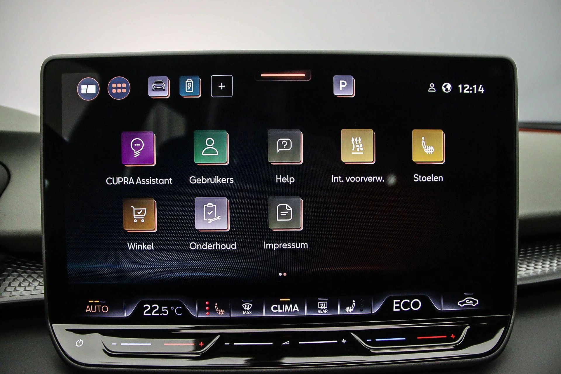 Hoofdafbeelding CUPRA Terramar