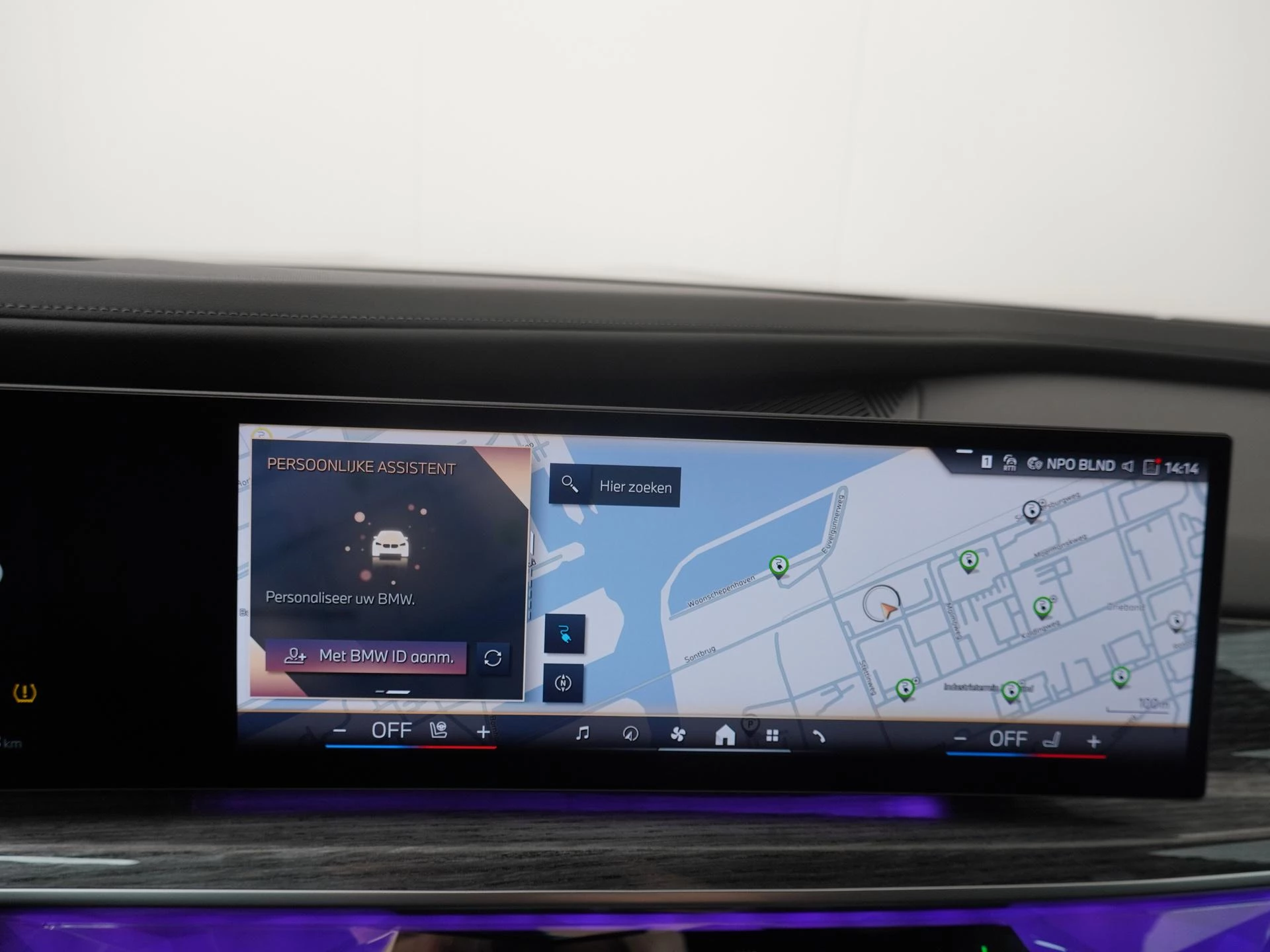 Hoofdafbeelding BMW i7