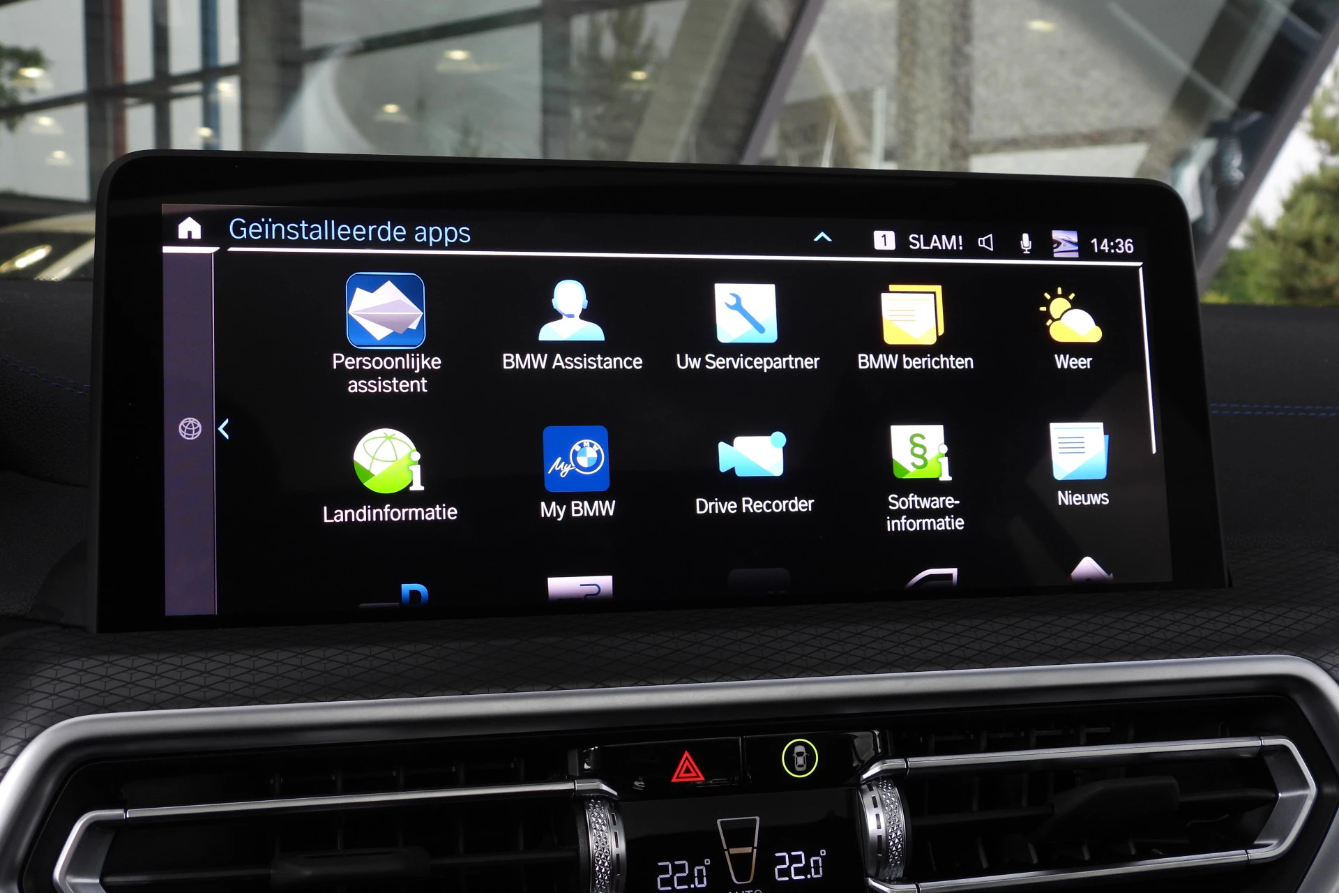 Hoofdafbeelding BMW iX3