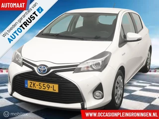 Hoofdafbeelding Toyota Yaris Toyota Yaris 1.5 Hybrid AUTOMAAT