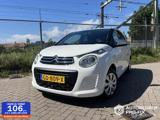 Citroen C1 1.0 e-VTi Shine