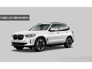 BMW iX3 High Executive 80 kWh | Panoramadak | Keyless | Stoelverwarming | Harman Kardon | Memory Seat | Head-Up Display | 360 Camera | Adaptief Onderstel | Trekhaak | Adaptive LED | Elektrische Stoelen | Apple Carplay | N