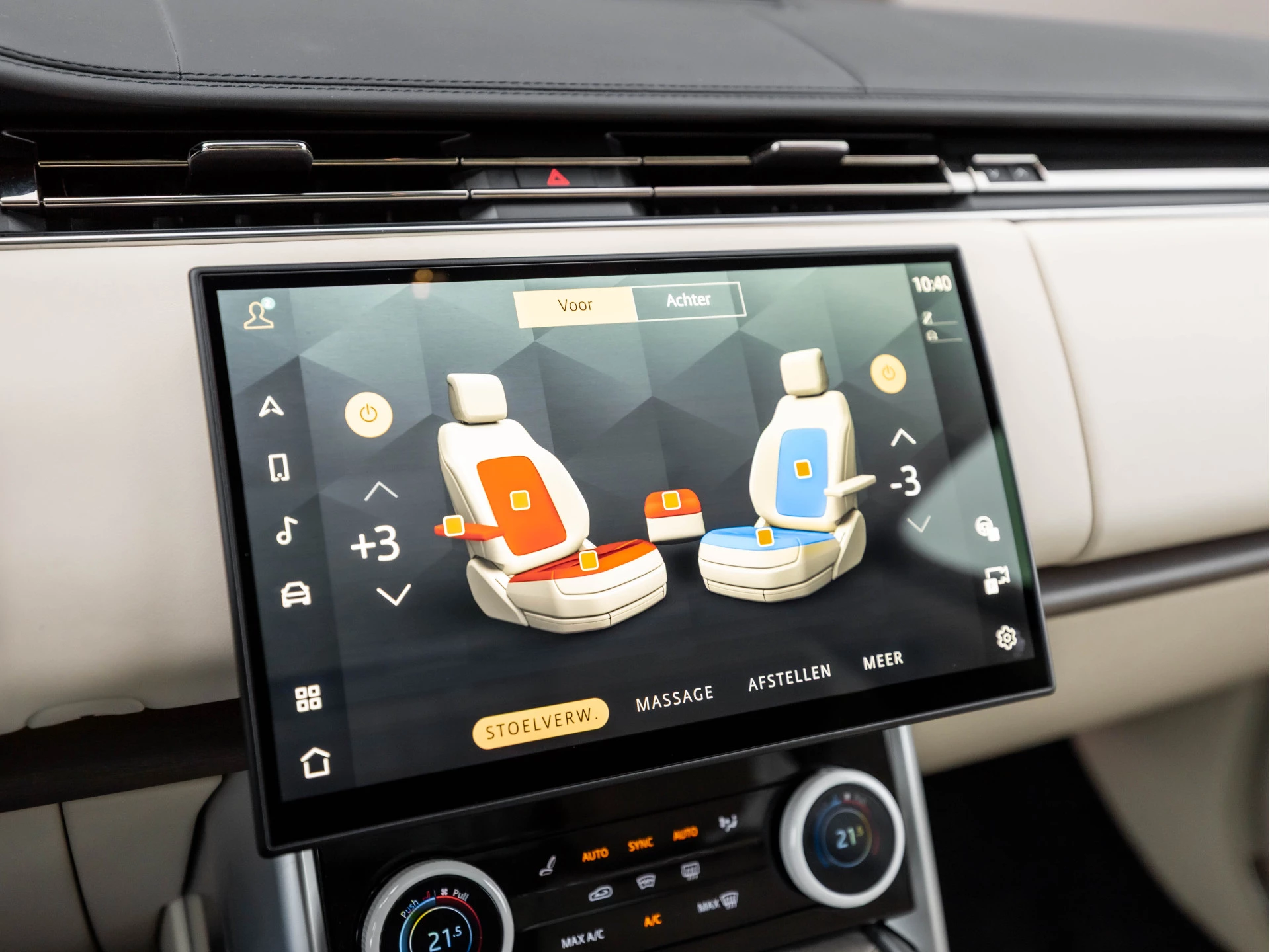 Hoofdafbeelding Land Rover Range Rover