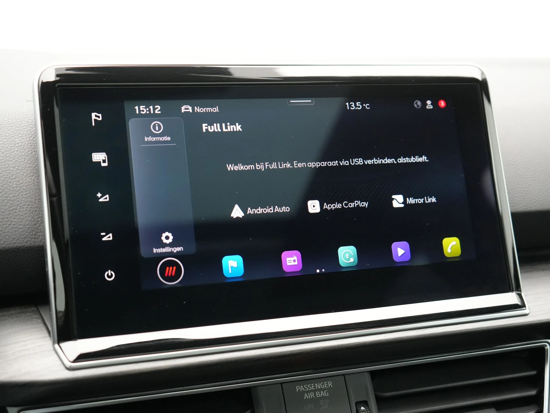 Hoofdafbeelding SEAT Tarraco