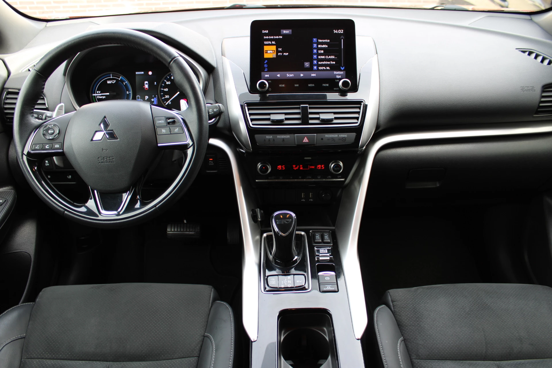 Hoofdafbeelding Mitsubishi Eclipse Cross