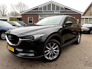 Mazda CX-5 2.0 SkyActiv-G 165 Style Selected Leer, Trekhaak, Camera