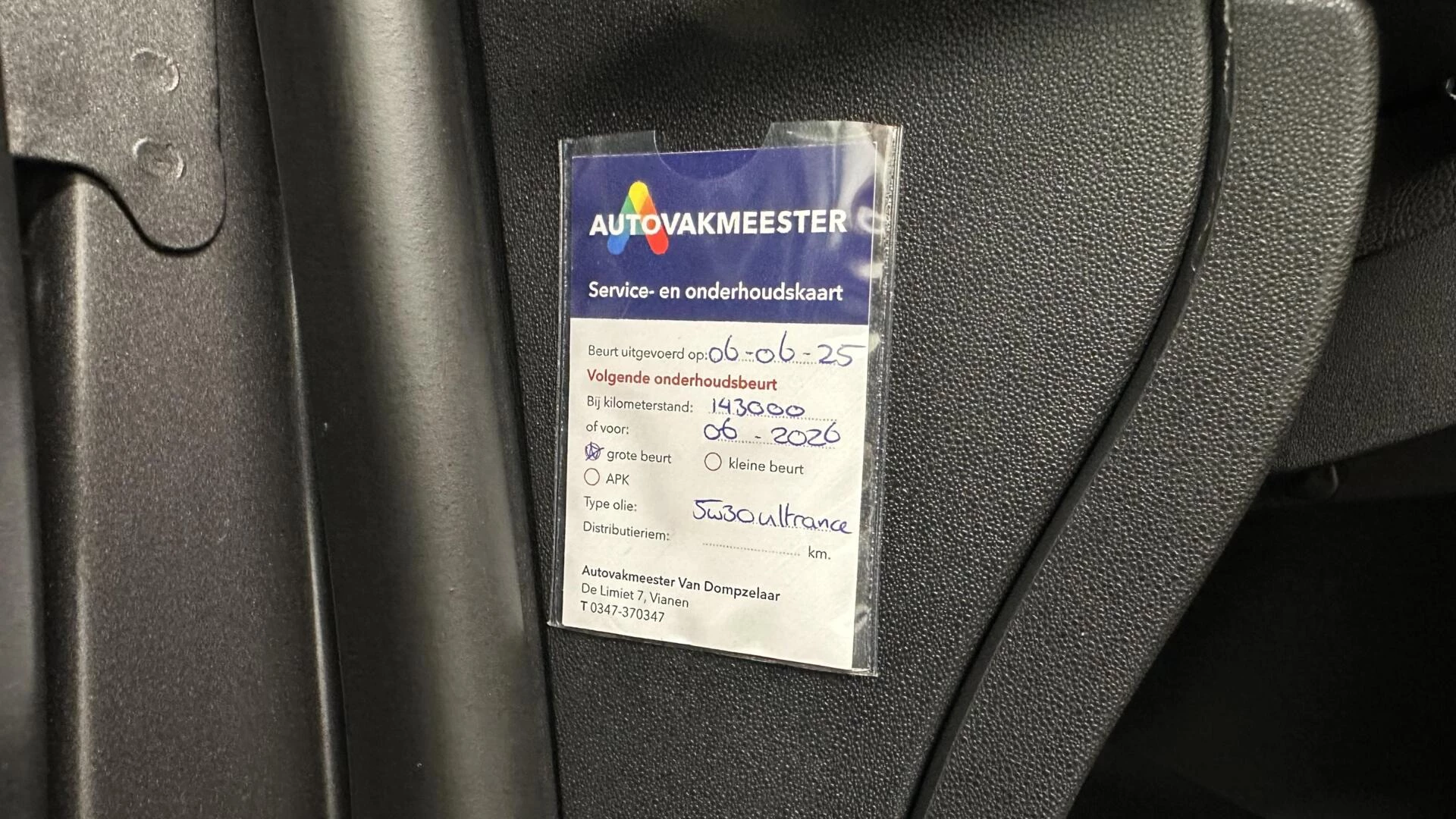 Hoofdafbeelding DS DS 3