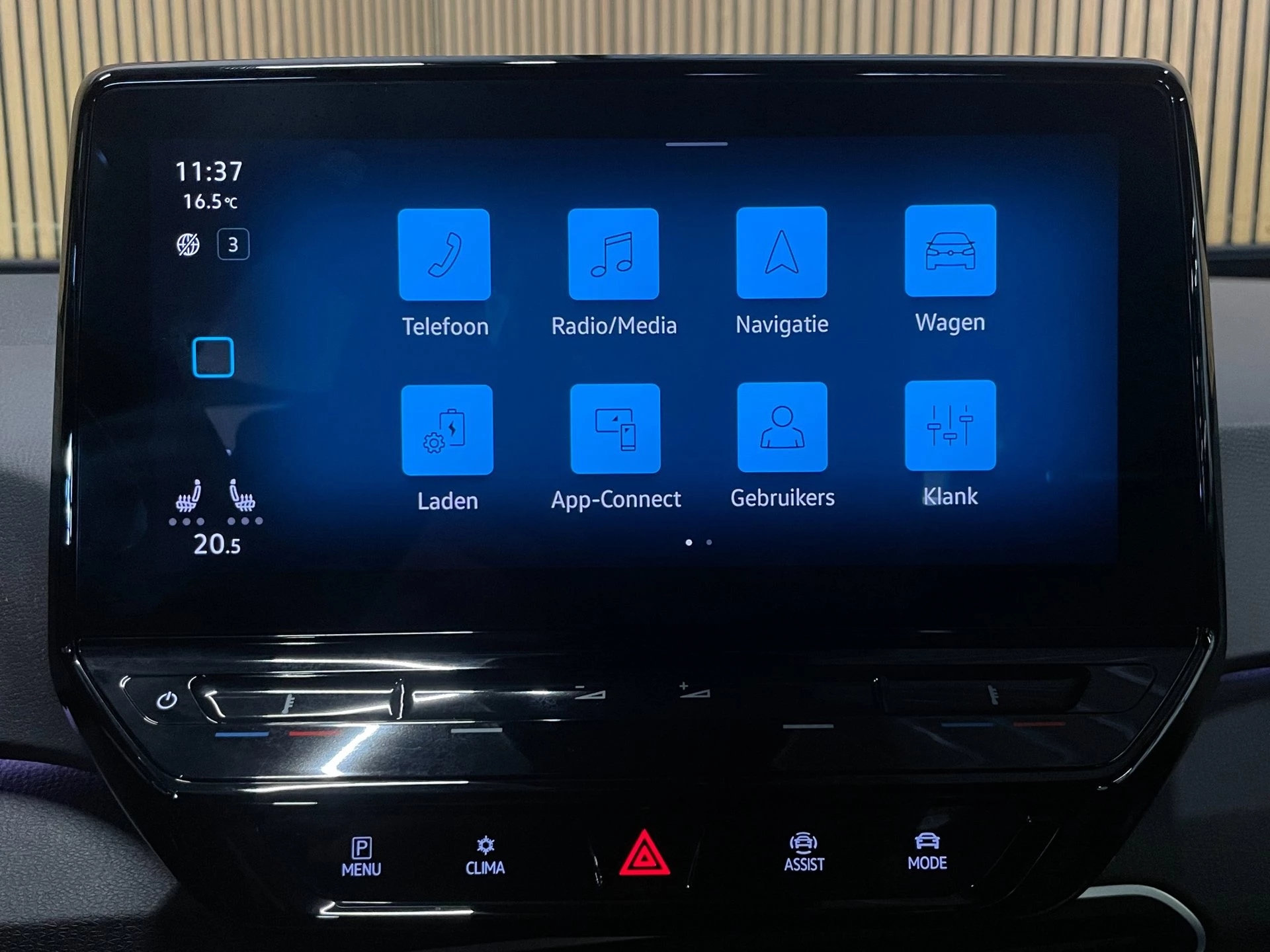 Hoofdafbeelding Volkswagen ID.3