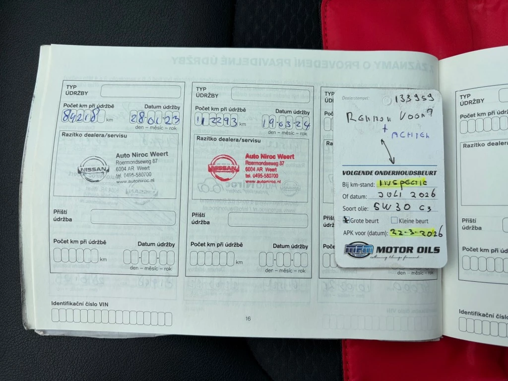 Hoofdafbeelding Nissan QASHQAI