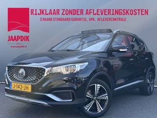 Hoofdafbeelding MG ZS EV MG ZS EV MG BWJ 2020 143 PK Luxury 45 kWh | NET BINNEN! AUTOMAAT | SCHUIF PANO | LEDER | STOELVERW. | ELEKTR. STOEL | CAMERA | CARPLAY & ANDROID