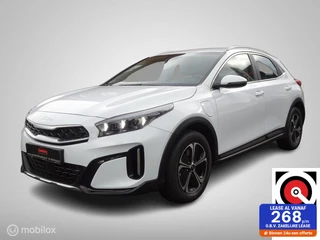 Kia XCeed 1.6 GDi PHEV DynamicLine Stoel+stuurverwarming, Trekhaak !!!