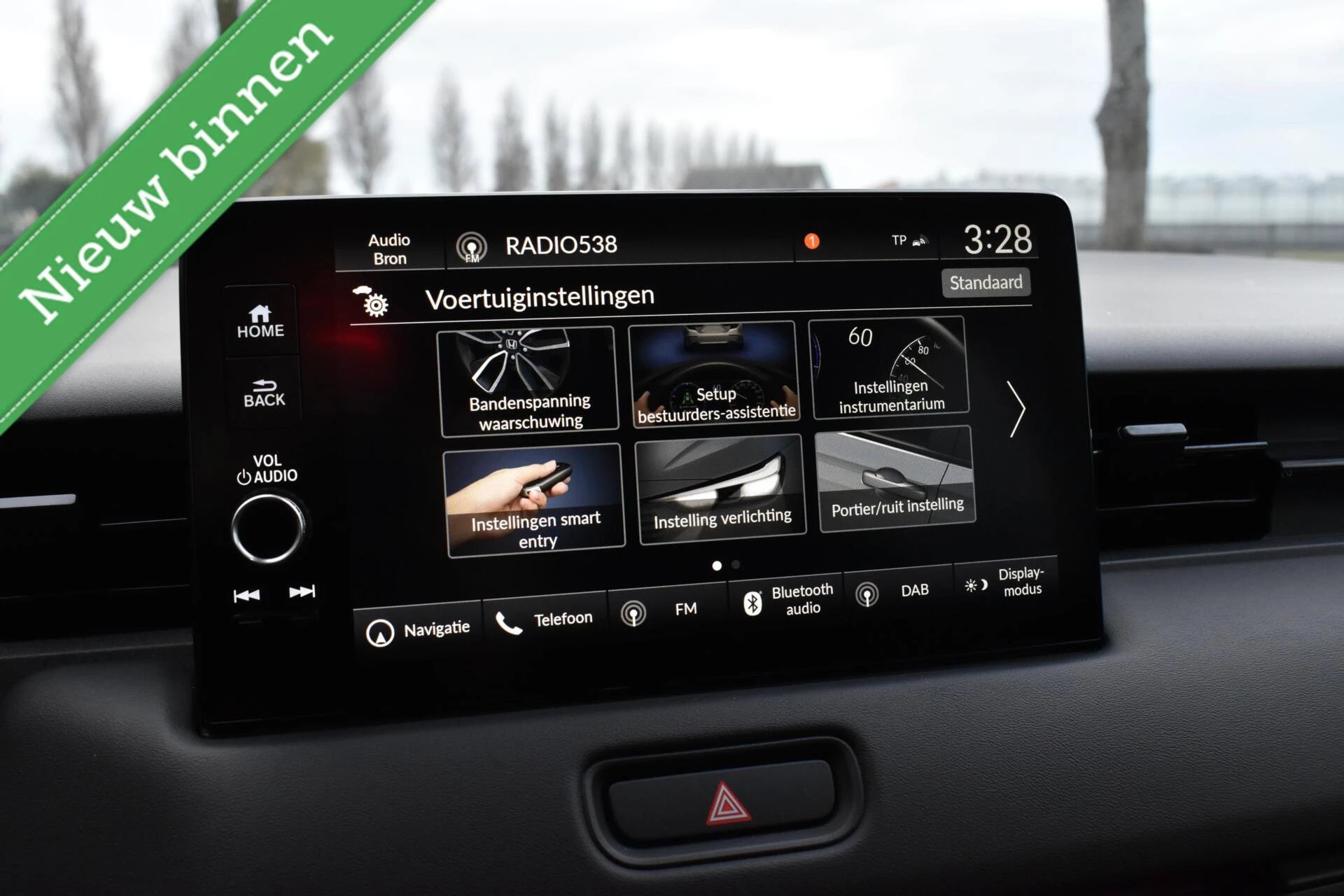 Hoofdafbeelding Honda HR-V