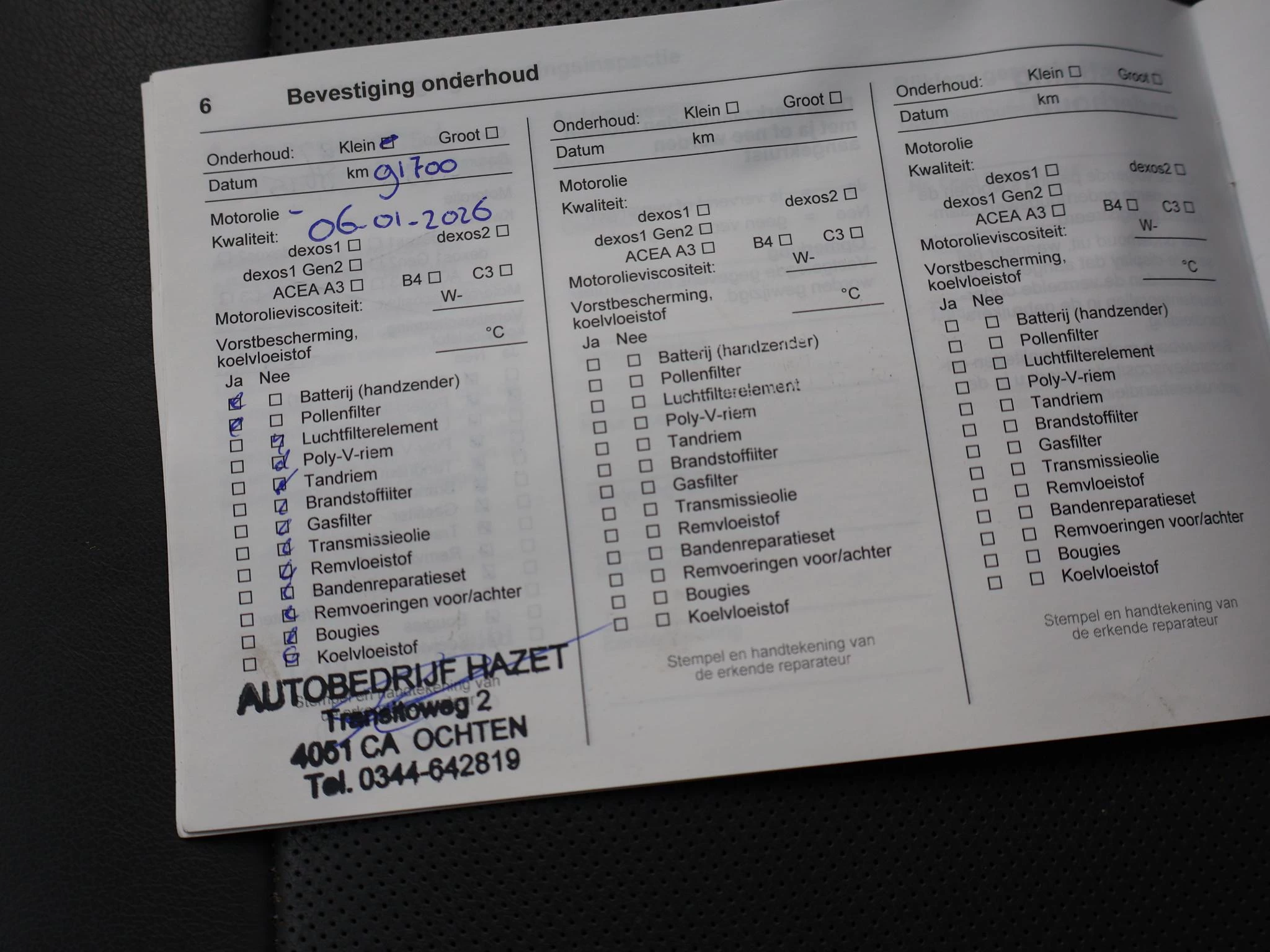 Hoofdafbeelding Opel Ampera-e