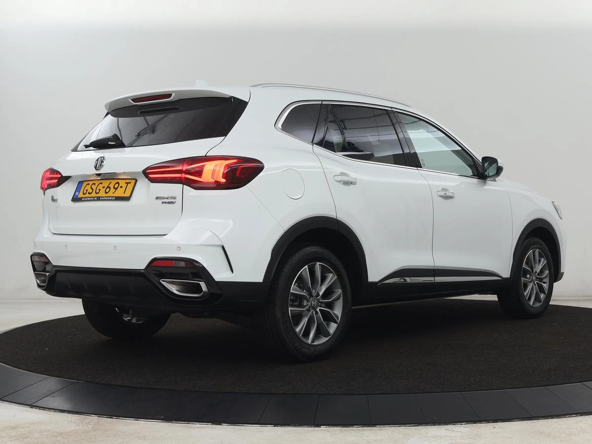 Hoofdafbeelding MG EHS