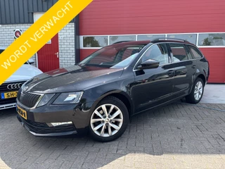Hoofdafbeelding Škoda Octavia Škoda Octavia Combi 1.6 TDI Greentech Ambition Business 1500KG TREK / TREKHAAK / NAVI / CLIMA / PDC / BLUETOOTH / CRUISE / ACC / NL-AUTO